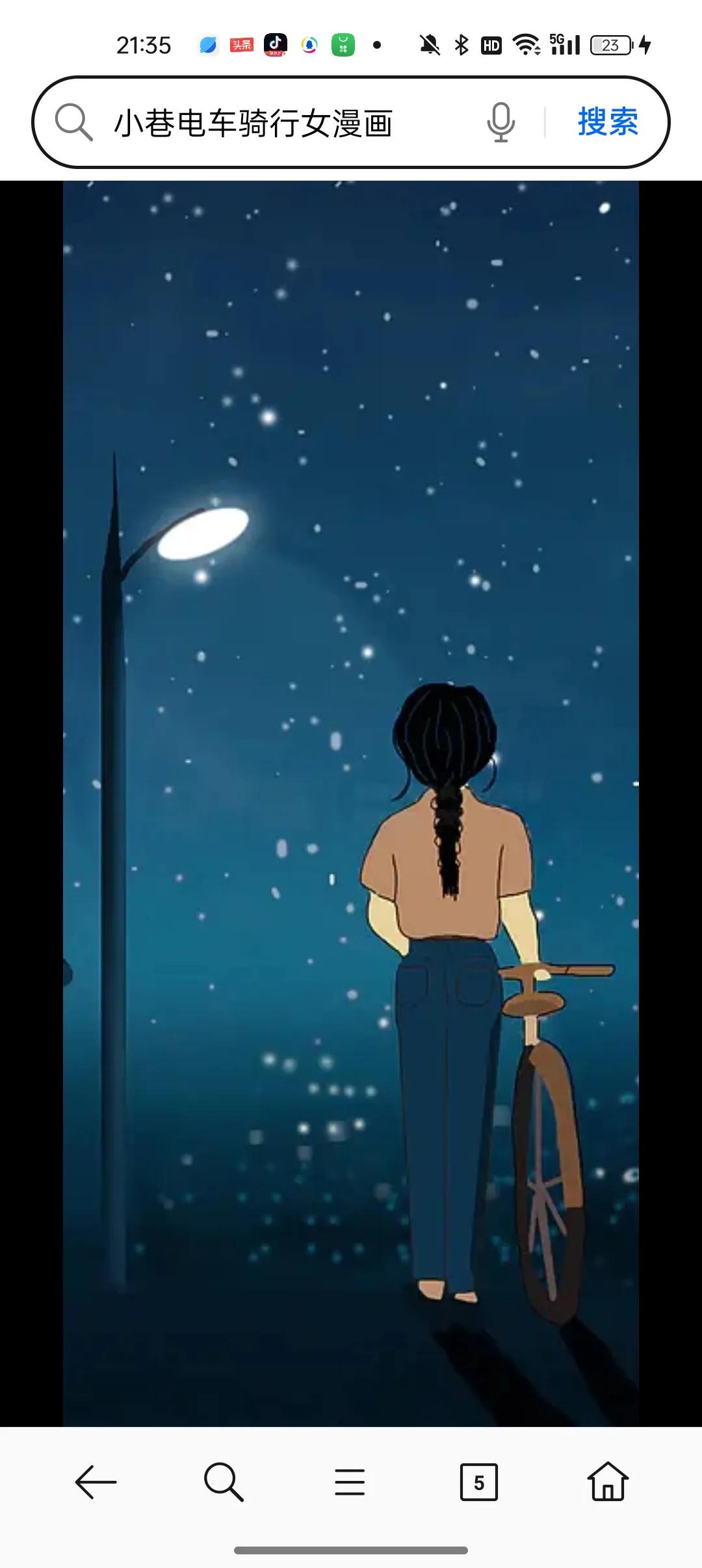 那年，他俩都30岁，都是需要靠相亲解决婚姻的年纪。
        她不满意他的