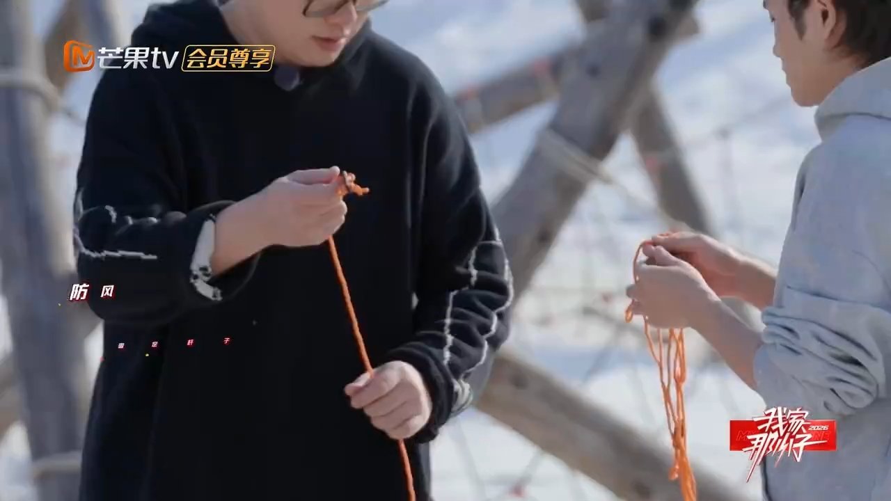 跟着吕严露营你就省心吧吕严这次当露营负责人太靠谱了，动手能力超强，搭帐篷做饭样样