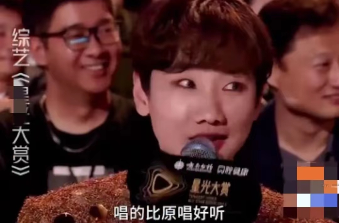 汪苏泷曾因口误连夜向容祖儿道歉某次颁奖典礼上汪苏泷嘴比脑子快，说王鹤棣唱的比原唱