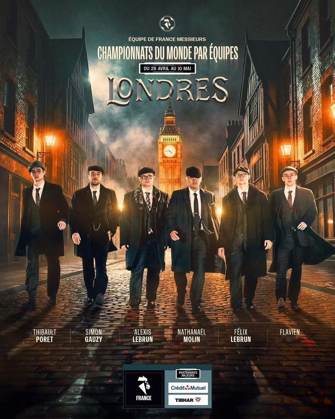 浴血黑帮之伦敦陷落——法兰西骑士的暗影 