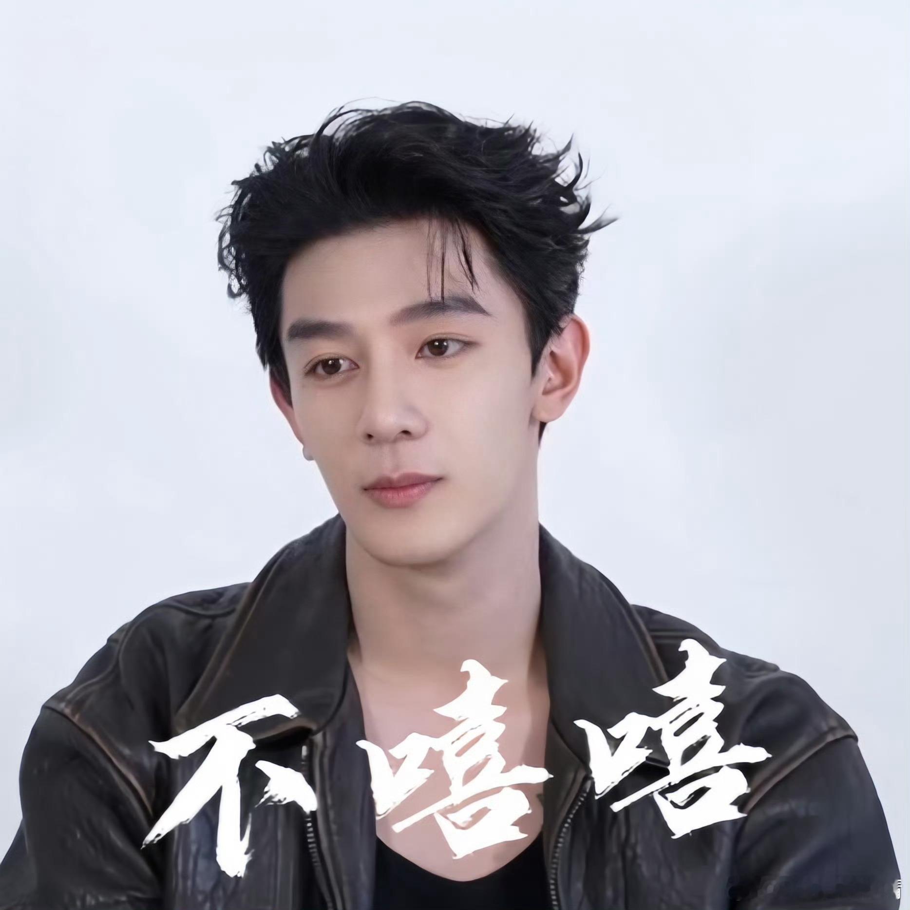 于正要演夏之光岳父夏之光粉丝满意吗[允悲] ​​​
