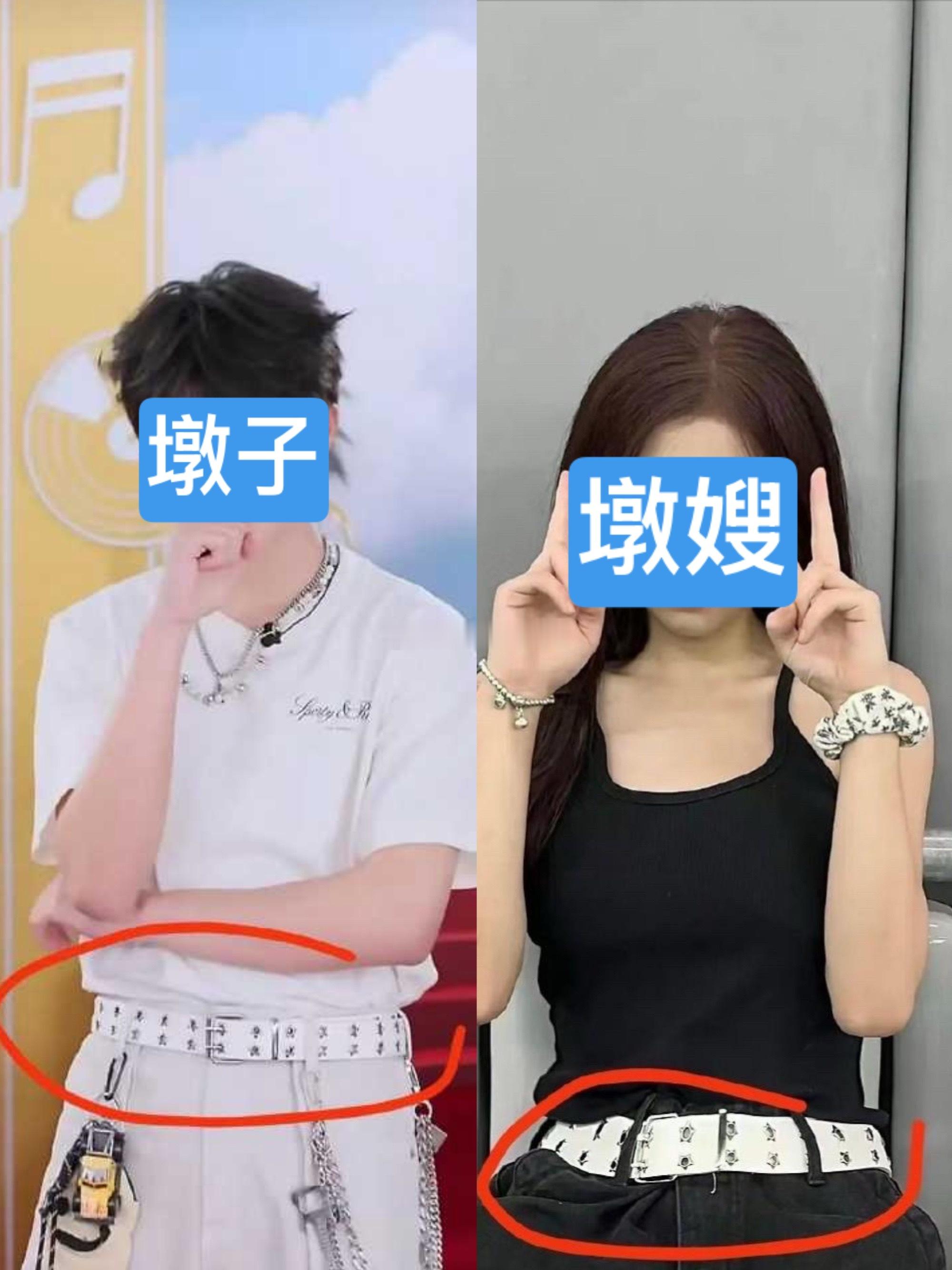 Tg 我磕的cp是真的！好甜啊！又撒糖了