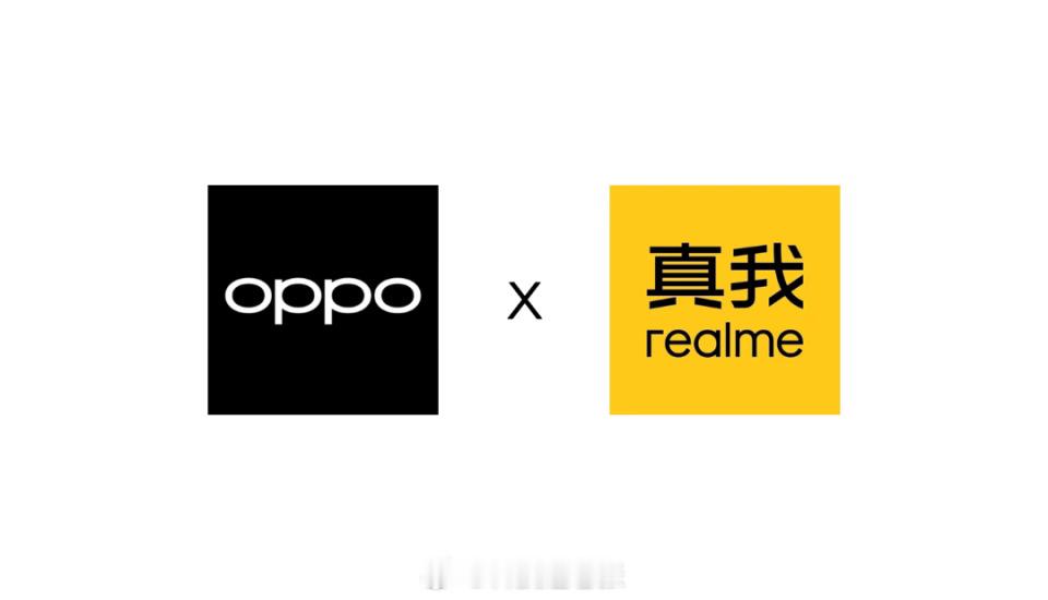 OPPO明确子品牌全球产品策略：realme聚焦海外，一加主力中国realme和