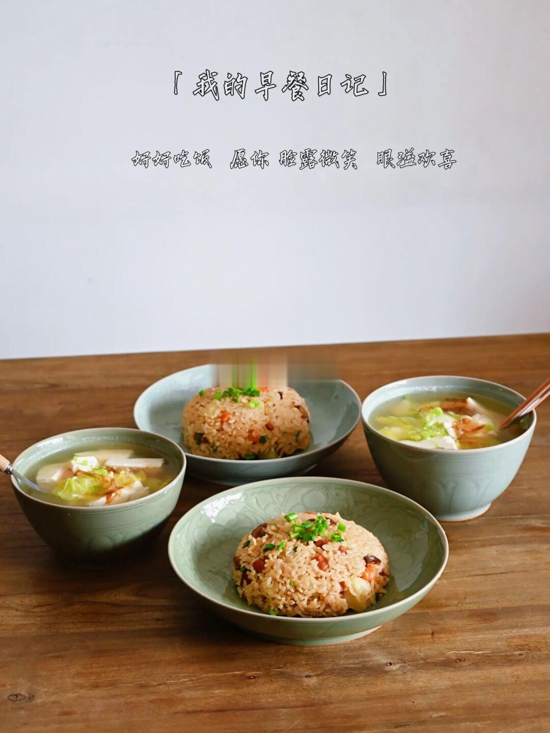 老两口的早餐 | 广式香肠焖饭，白菜豆腐汤
