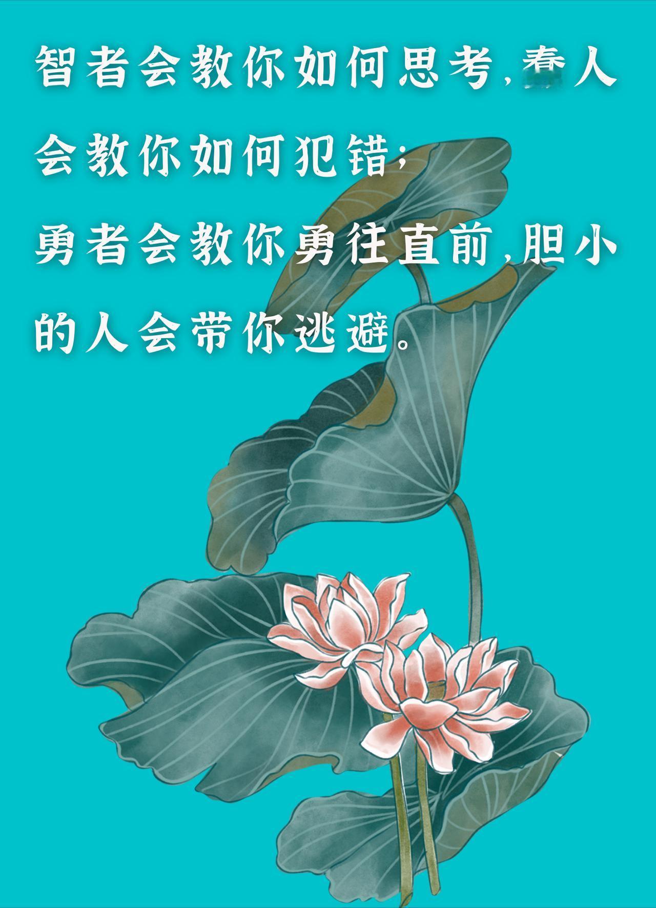 《红楼梦》里探春的这句提醒，值得每个在感情里委屈自己的女人看看。

《红楼梦》中