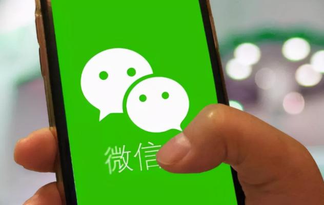 微信增加了一项新功能：
 
撤回可以“撤回”了！
 
当你撤回后，
 
下图中这