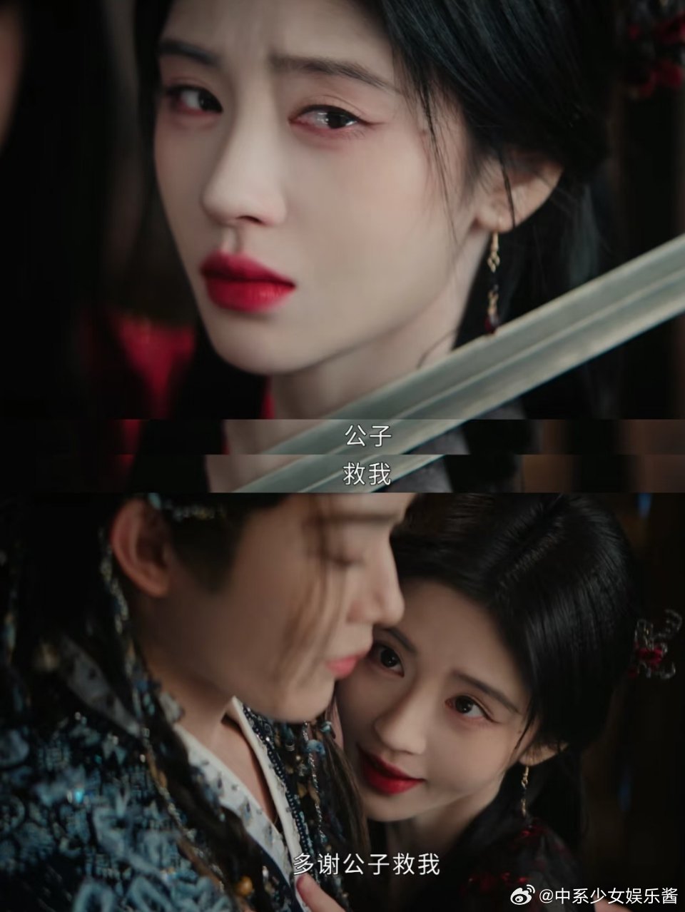 超绝变脸这块儿，鞠婧祎很有病娇味儿了 