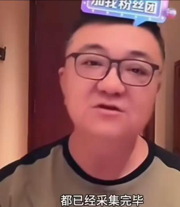 事实核查结论

这句话部分属实，但存在表述夸大：

1. 董路直播确实提及网友找