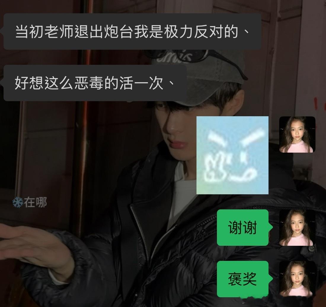 牙尖嘴利^ ^ 