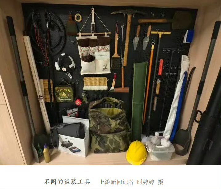 多人白天参与考古晚上盗墓 电影电视剧中的环节，在现实中上演了，还有20多名嫌疑人