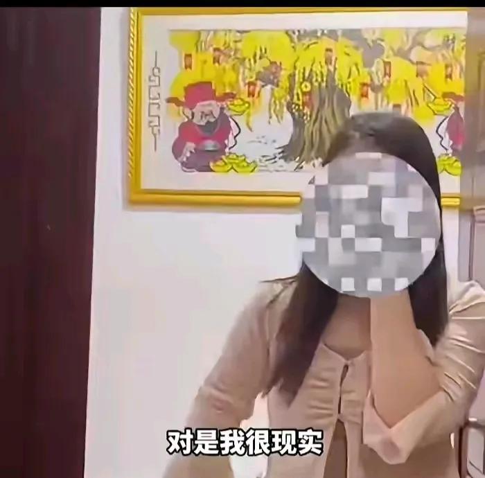 “未经他人苦，莫笑他人恶！”一女子和男友很快就要成亲了，但恋爱期间，男友一直身体