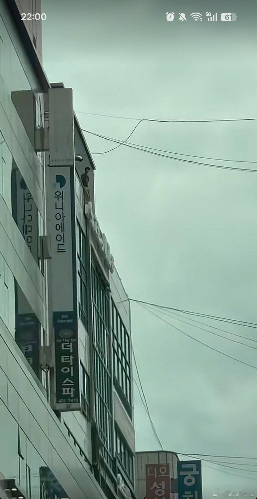 韩国7月13日全市场累计超120万杠杆散户账户触及保证金追缴，其中约32-36万