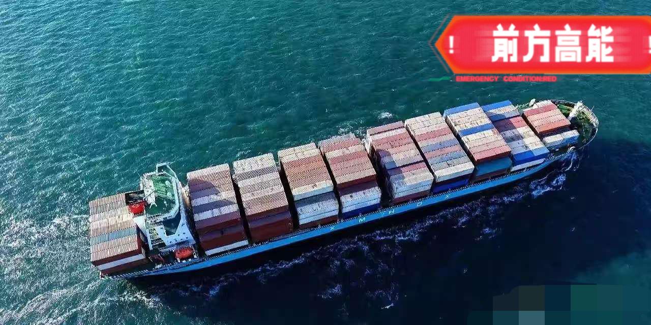 美国和日本现在看海南，比看航母还心惊肉跳！为什么？因为航母只能防御领土，而海南封