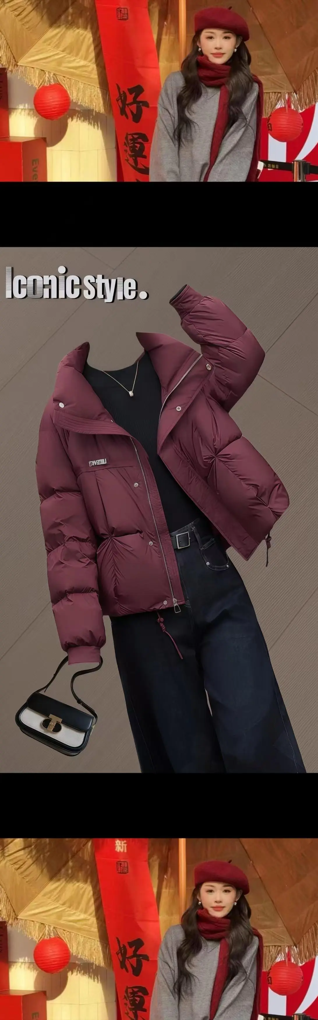 短款棉服外套来啦！时尚韩版设计，高级感满满。独特的设计，保暖性也很棒?...