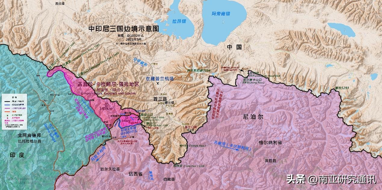 《加德满都邮报》3月22日报道，中印重启里普列克（Lipulekh）山口边境贸易