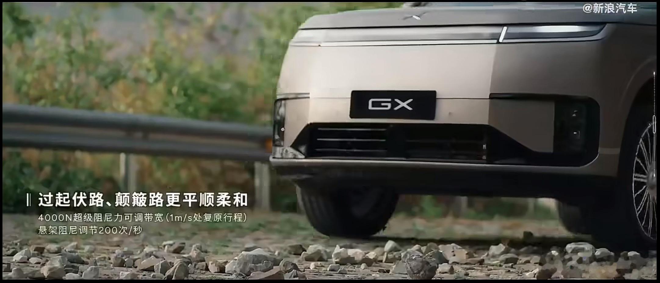 小鹏GX线控底盘挑战49道弯一把过一台操控好的车开起来很舒服，对于驾驶者来说那每