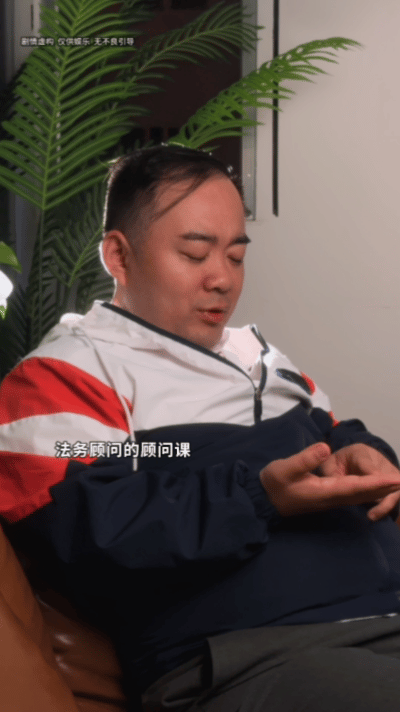 做网红需要学历吗老板拿劳力士让我劝他儿子读书卧底施建仁 老板拿劳力士当劝学费，这