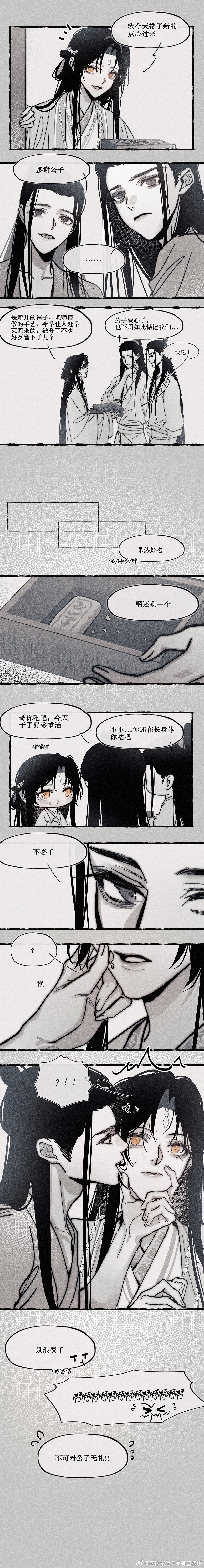 万一公主从小有两个小老公呢（？好狗狗，坏狗狗，左拥右抱 
