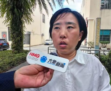 冤吗？”海南儋州，41岁女子是一名单亲妈妈，在一物业公司任经理。一日，民警以其涉