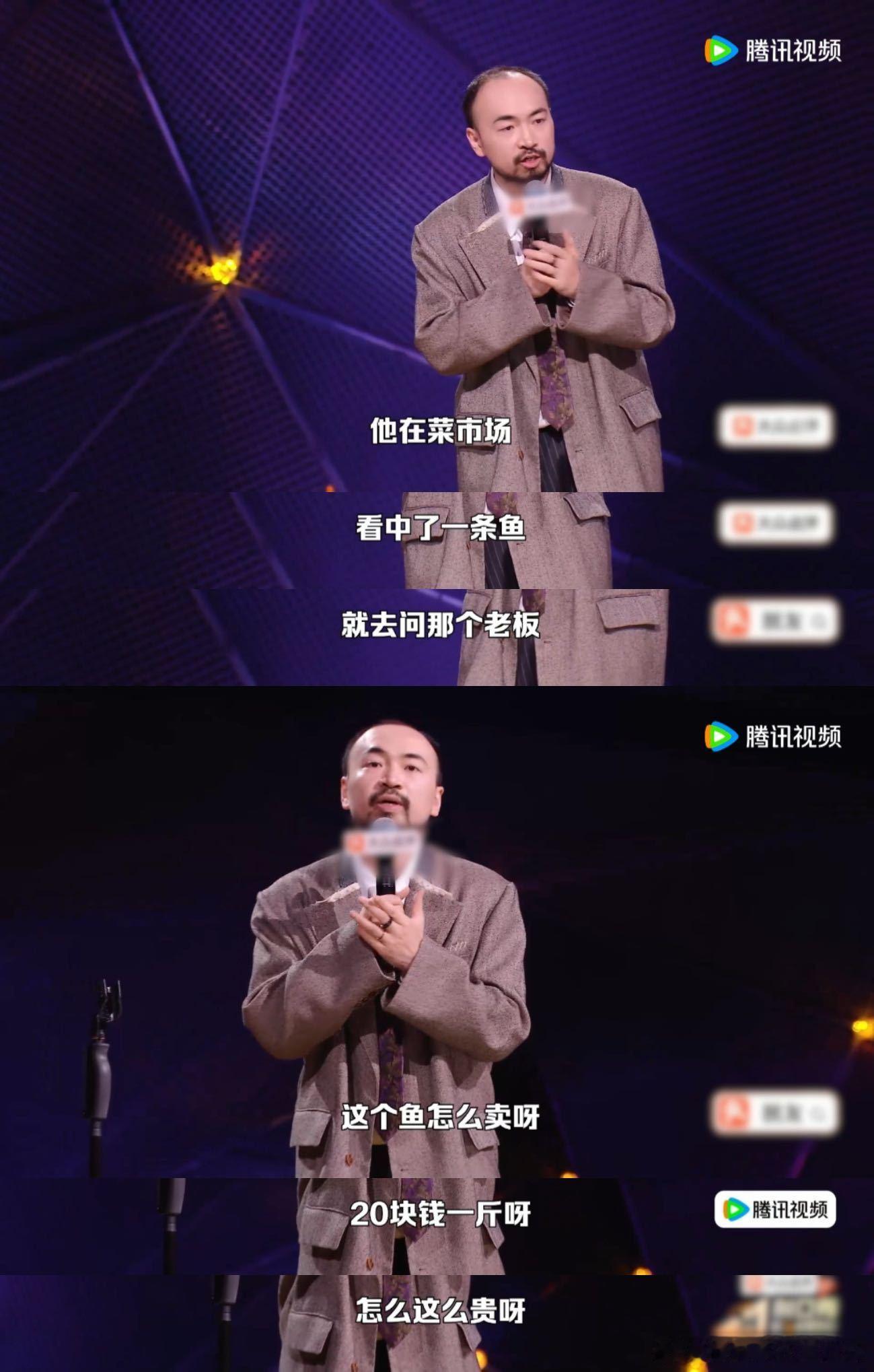一个段子把一整季脱友都看了脱口秀和Ta的朋友们 曹国秀在总决赛真是放大招了，一个