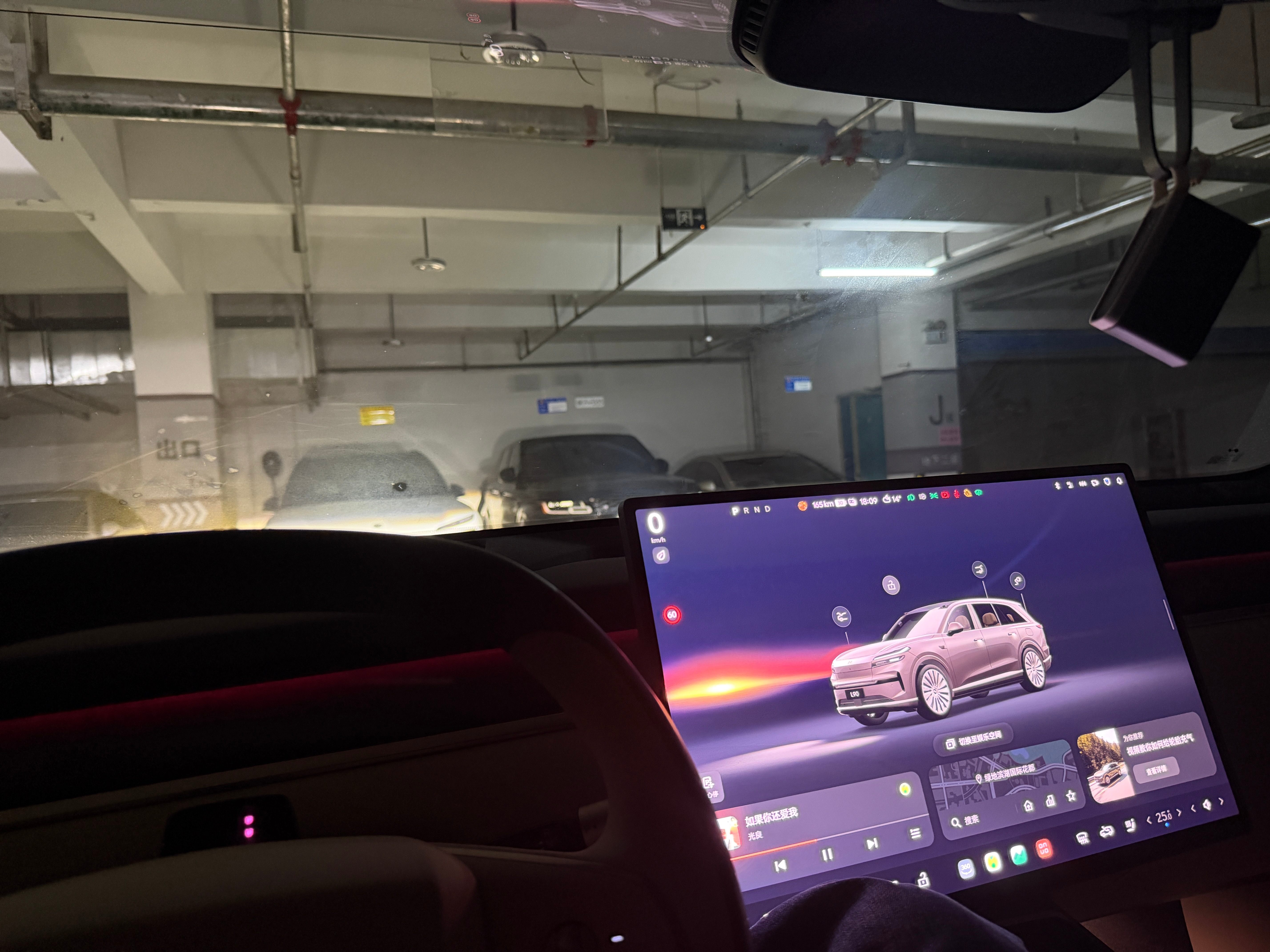 浩浩，六点了，录音上传好了吗？我在地下车库等了半小时了，怕错过，着急呀。罗永浩 