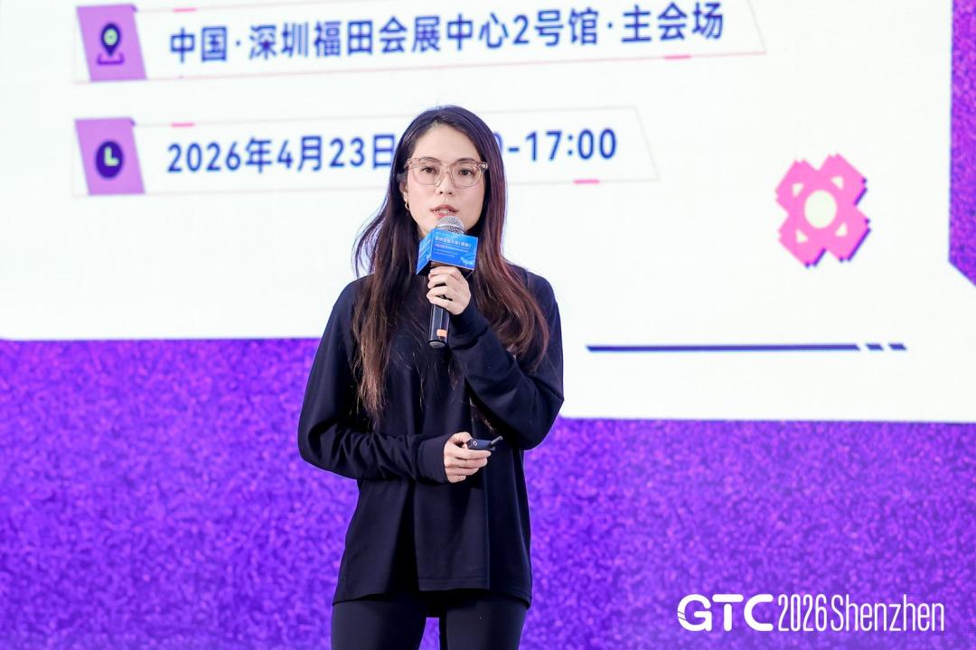 全球化成主旋律，中国企业如何乘风破局 | GTC首日干货汇总