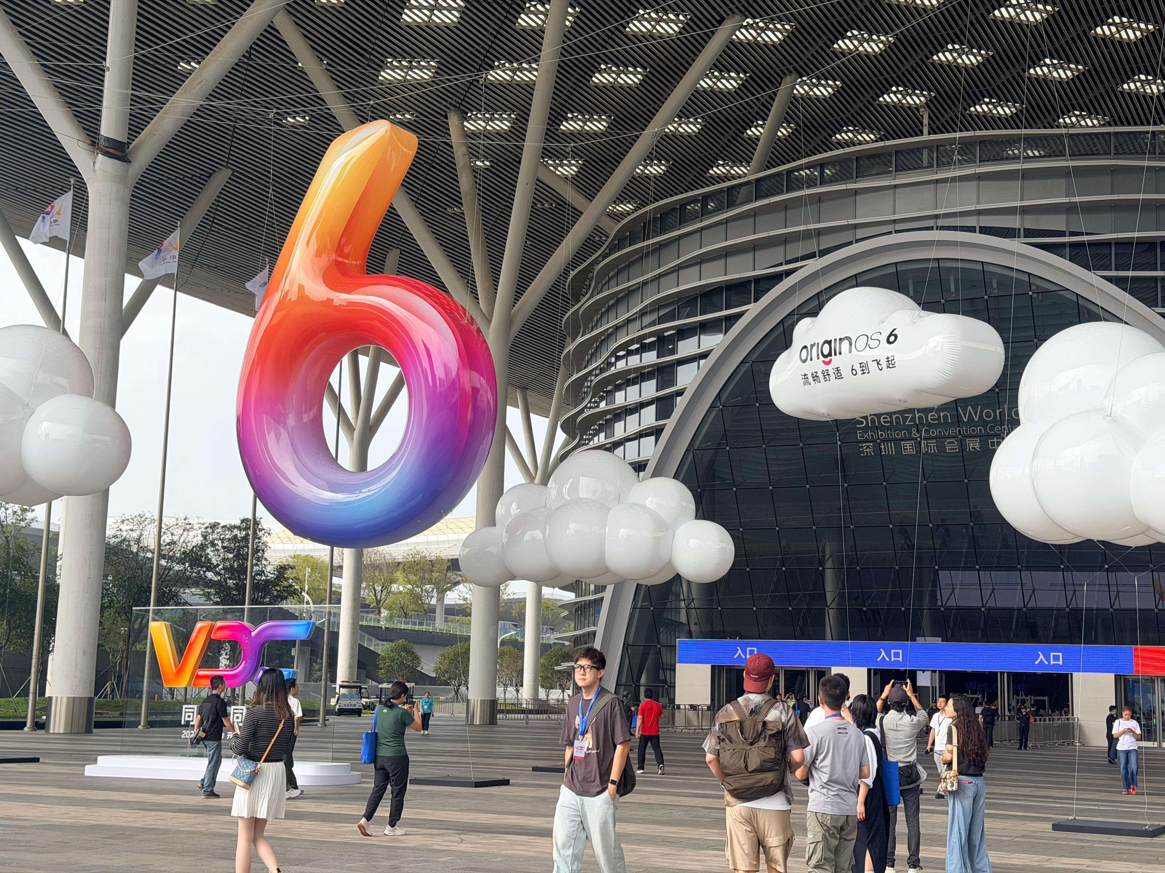 打卡2025年vivo开发者大会[耶]今年Origin OS6的slogan非常