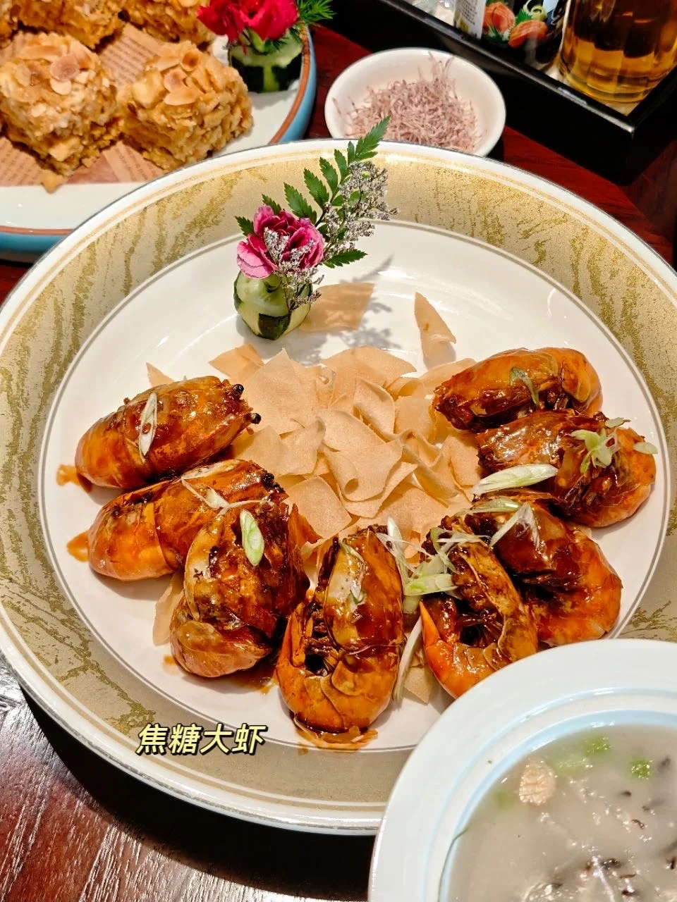 佛山～吃完都夸我会选地方