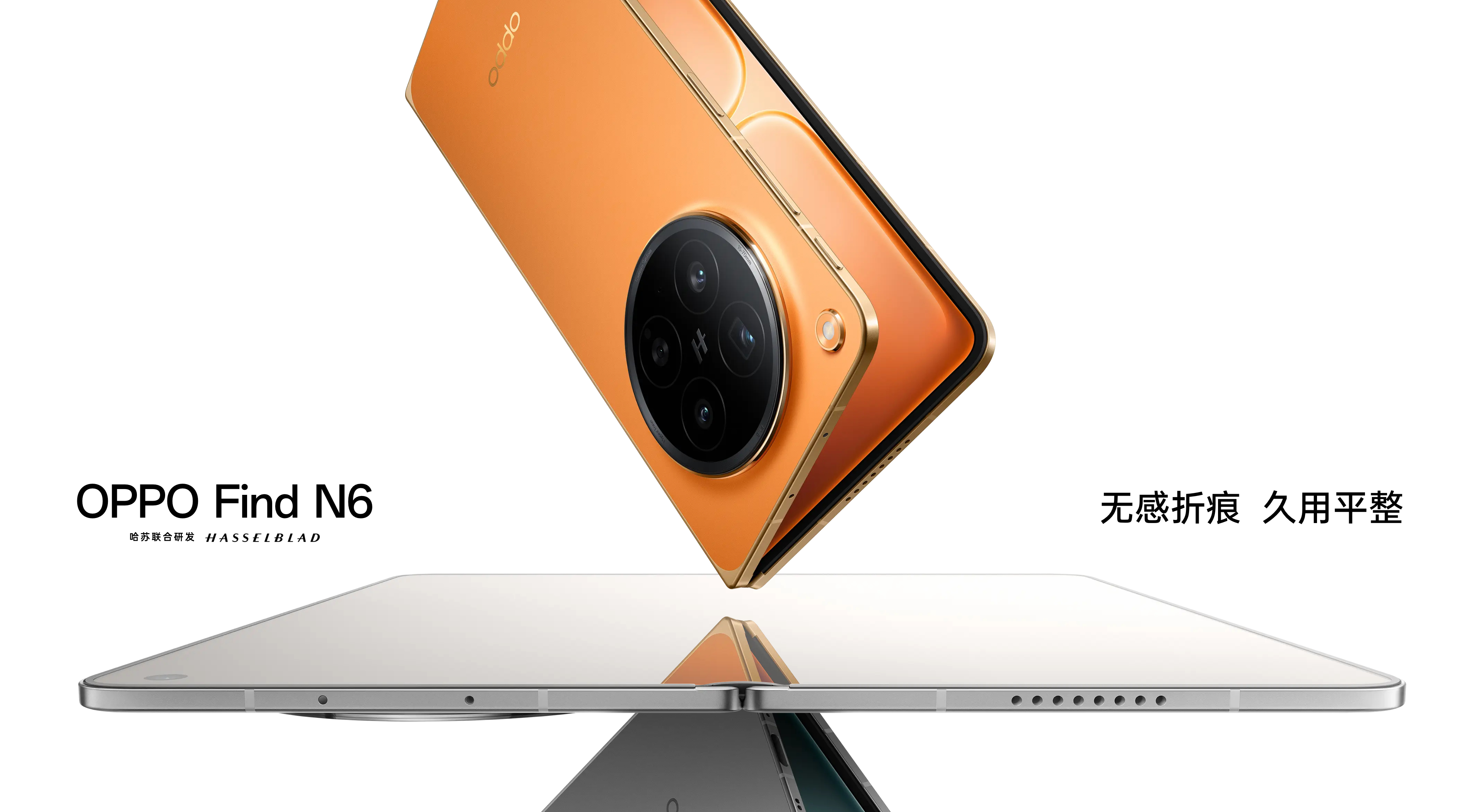 等iPhoneFold还是选安卓折叠屏 ？个人觉得，没必要等。iPhone Fo