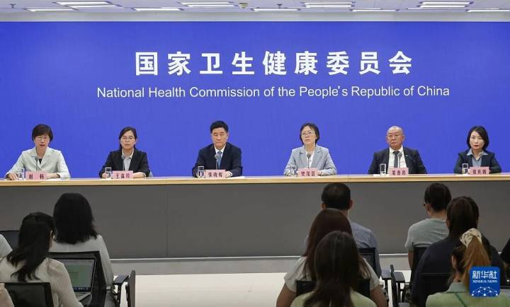 国家卫健委发布会：白血病不再是不治之症