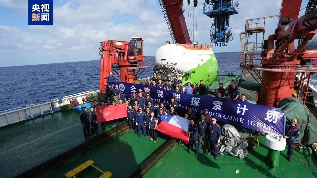 5月10日，“探索一号”科考船搭载“奋斗者”号载人潜水器抵达广州，取得多项重要科