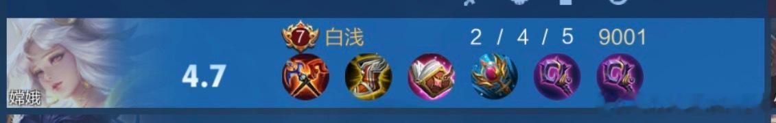 不收徒