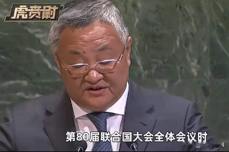 简直就是痴心妄想！！
日本还想当联合国常任理事国，根本不可能！
 
可谁忘了，联