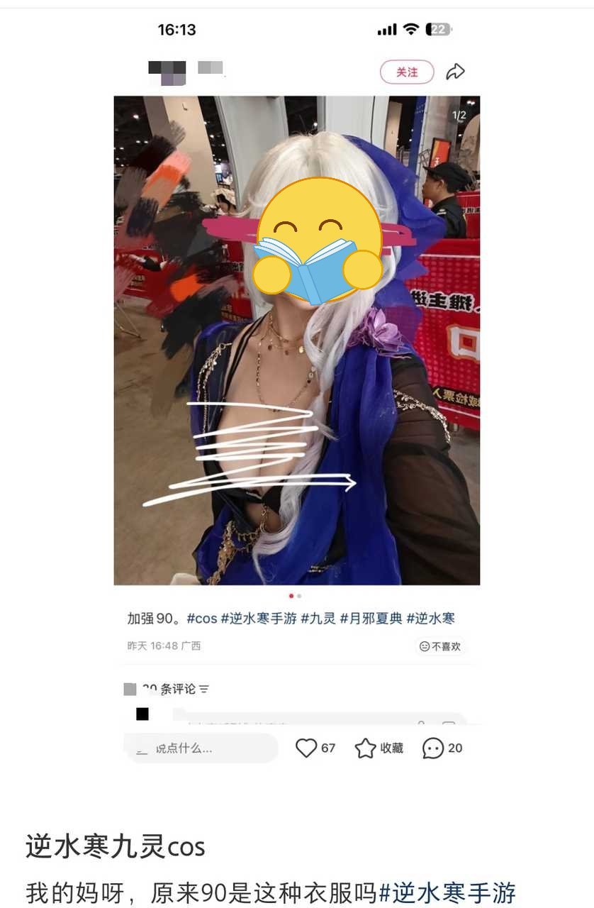 很符合测名的一集 