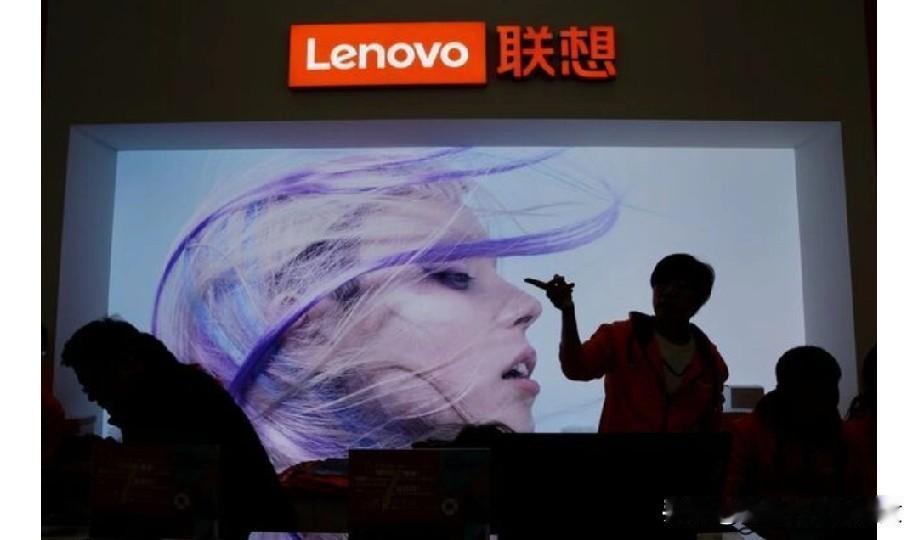 联想公布第二季度利润下降5% 。
北京(路透社)-联想周四公布第二季度利润下降5