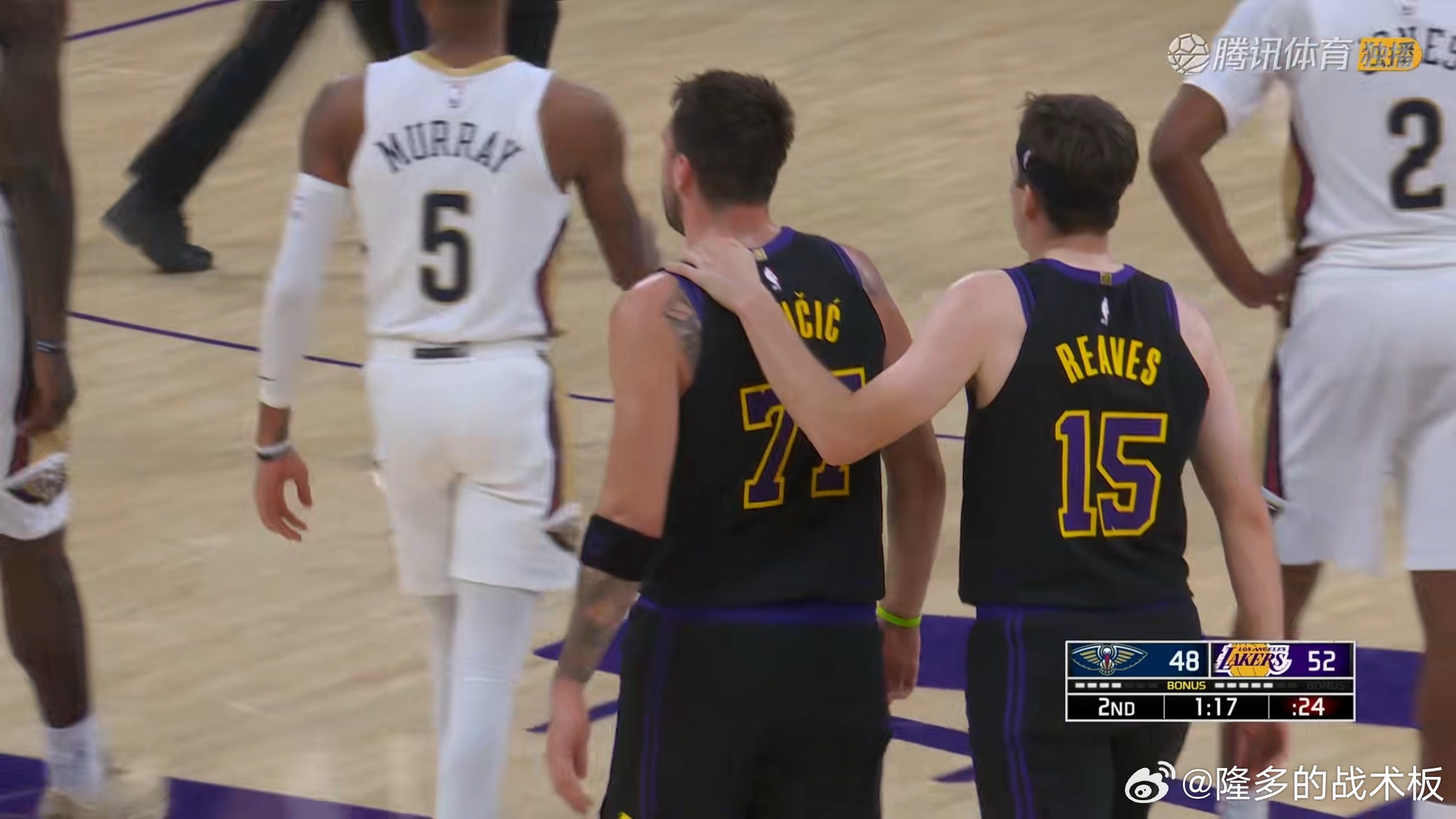 东契奇领到技术犯规鹈鹕vs湖人