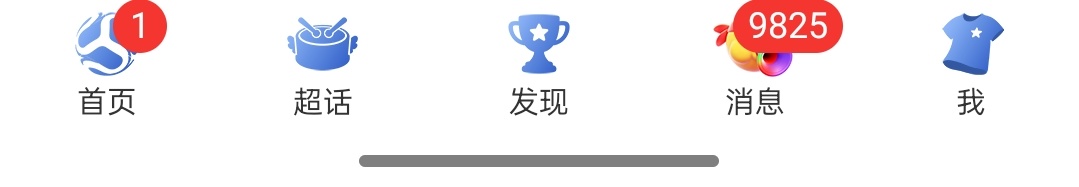 好丑 
