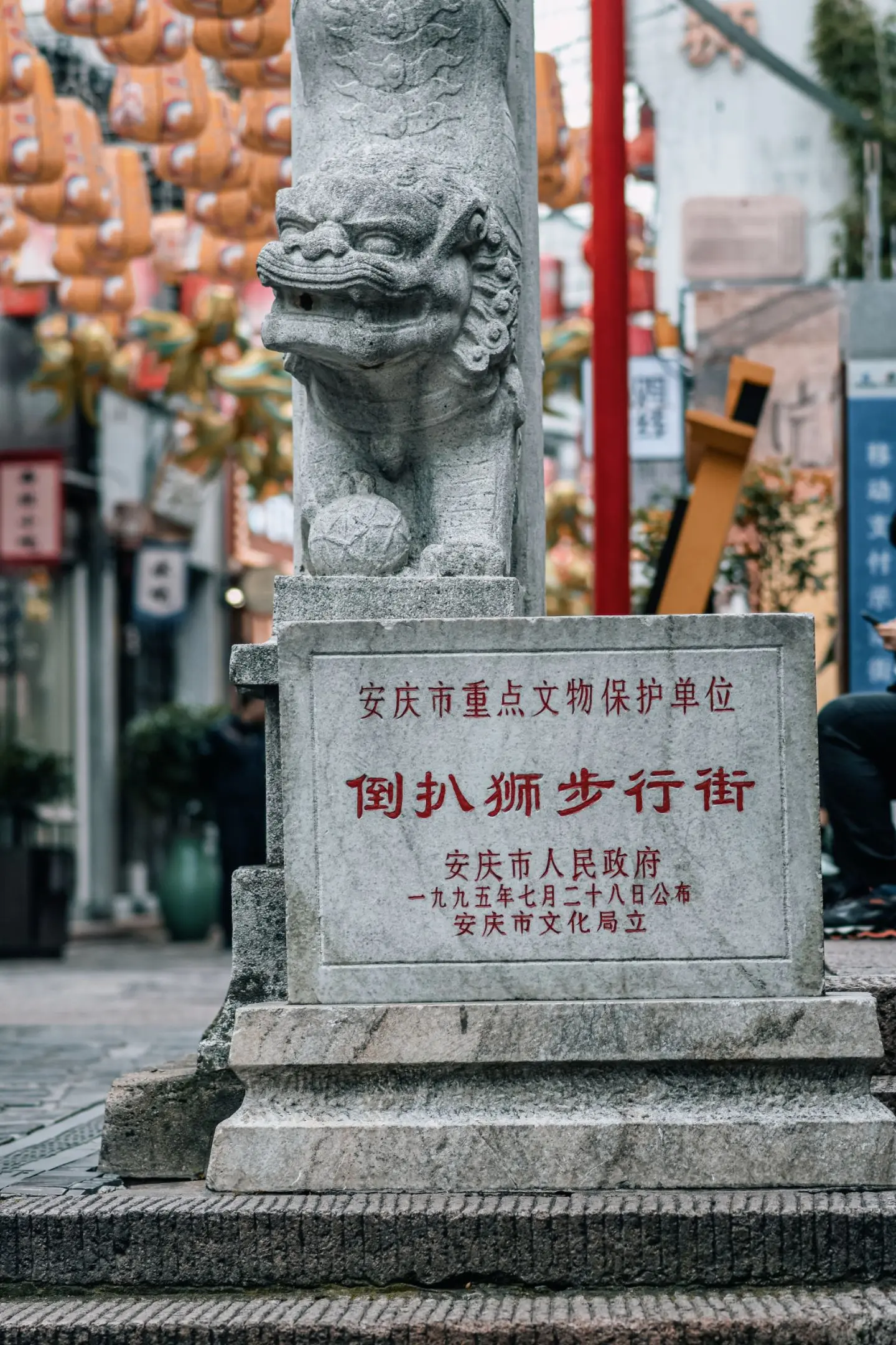 "小城随拍记"