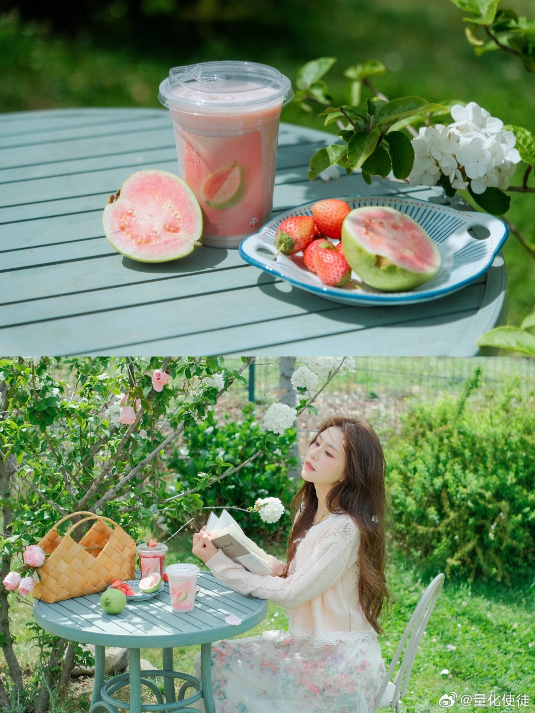 春天真的太美好啦，风是温柔的🍃 