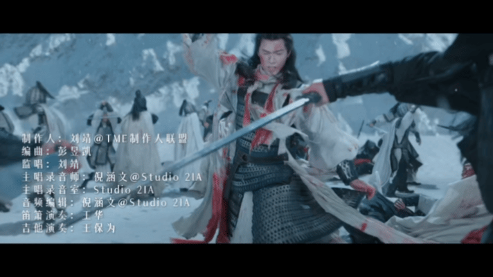 李昀锐上次这么虐还是九重紫  李昀锐虐戏天花板！九重紫意难平，冰湖重生再续虐心名