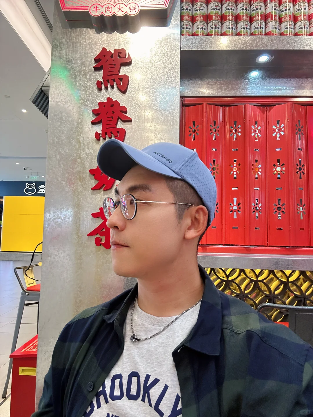 过节长了几斤？