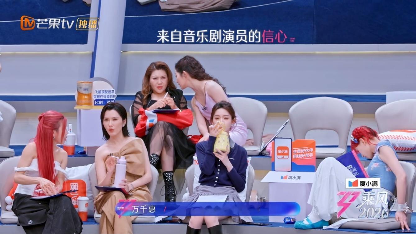 qh女王你别吓我了行吗