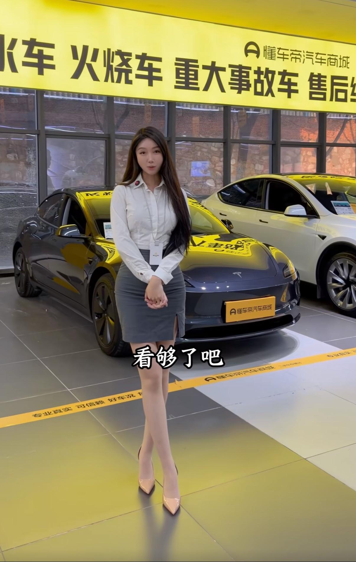 汽车中的轿车主要是以轴距决定级别，即我们常说的A、B、C、D级四种经常说的车型。