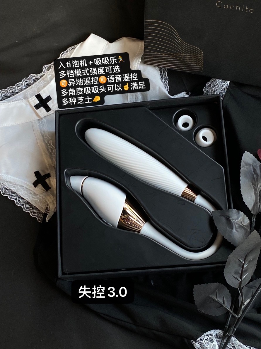 之前那条很多姐妹没看到，再来发一下，收集了一些真实小玩具反馈！精打细算的宝宝们看