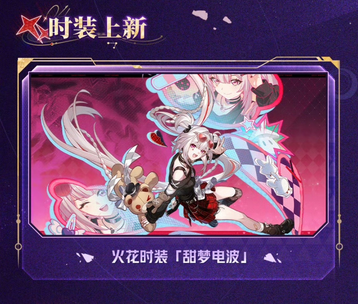 宝宝 米哈游你赢了你真的赢了 我真的要回来给你苞米了 