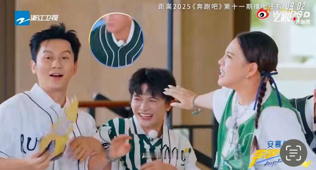 周深暴躁版小美满跑男 原来周深的温柔是有“开关”的！跑男里被黄新淳“逼”出的暴躁