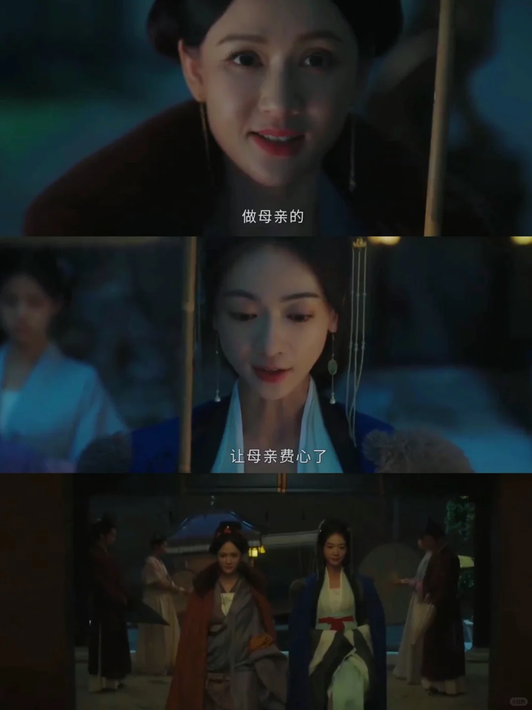 她俩要是母女，皇位她们都可以坐一坐