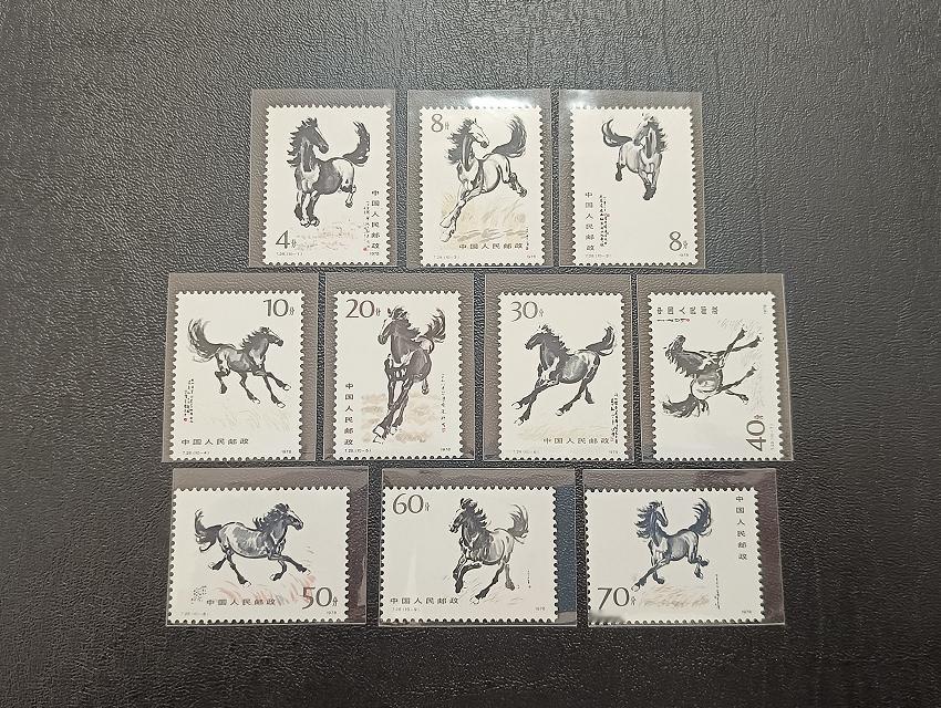 2024年6月20日JT邮票成交价格精选，每日更新敬请关注。
J3 工农（全品）