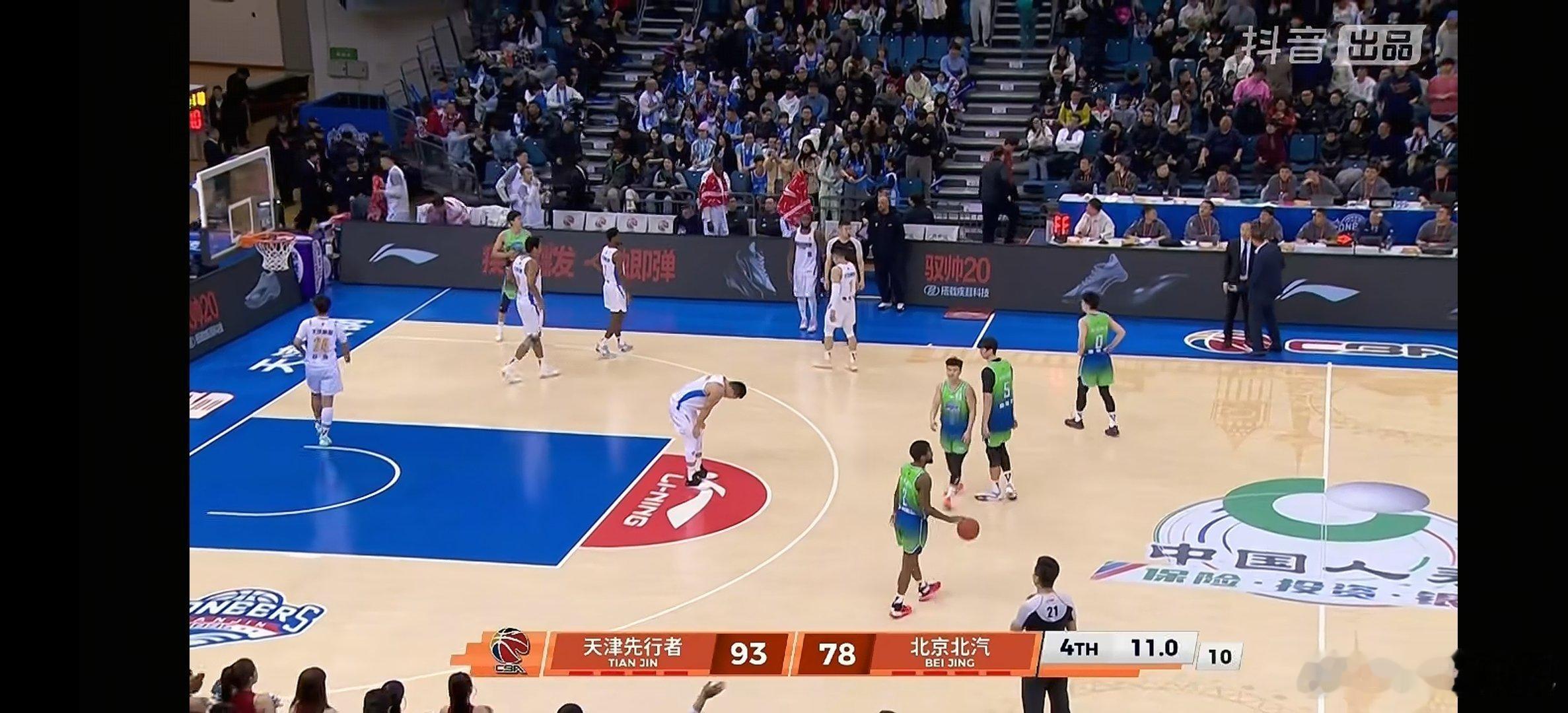 93-78  天津先行者主场战胜北京北汽。天津男篮vs北京男篮cba