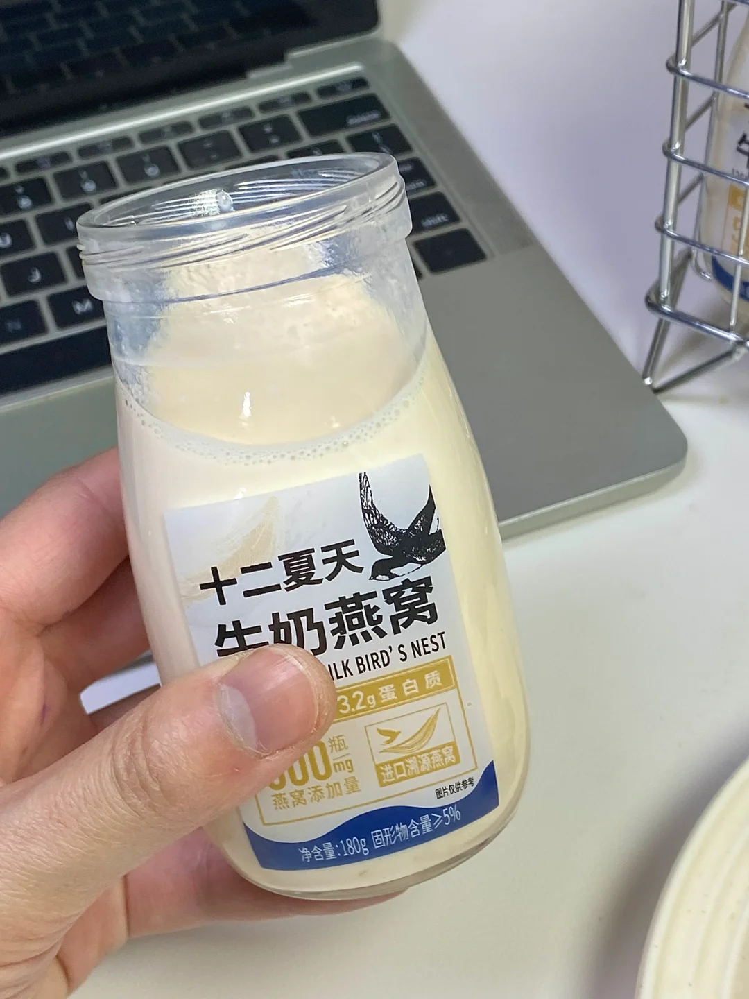 美女们！！请多多喝这个！！